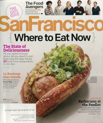 San Francisco Magazine — August 2012 (cover)
