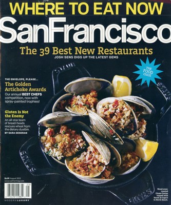 San Francisco Magazine — August 2013 (cover)
