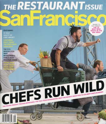 San Francisco Magazine — August 2014 (cover)