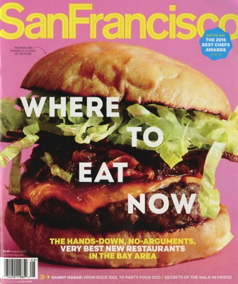 San Francisco Magazine — August 2015 (cover)